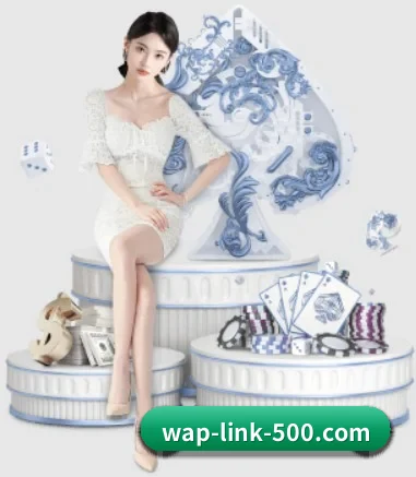 体彩网 应用程序(APP)界面精美展示